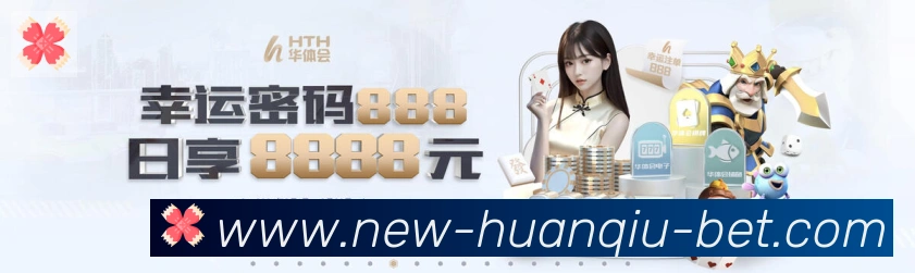 奖项3